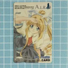 Lycee 非売品 Key AIR 神尾 観鈴　プレイマット ラバーマット Lycee 非売品 Key AIR 神尾 観鈴 プレイマット ラバーマット