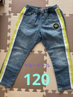 BABY DOLL デニムパンツ ズボン 120センチ