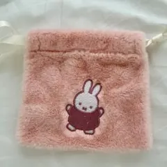 【美品】miffy ミッフィー ミニ巾着(サーモンピンク)