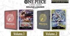 TCGカードゲーム サウンドローダーケース 第1巻:モンキー・D・ルフィ