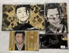 Item thumbnail for item 1d2b9bed-2d1a-4f2a-b63c-a513cd41c410