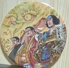 ワンピース スーパー歌舞伎II 缶バッジ 三大将 ONE PIECE コレクション缶バッジ スーパー歌舞伎Ⅱ 三大将 - メルカリ