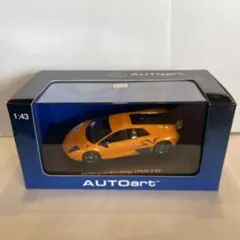 Item thumbnail for item 0605cac5-7a6b-4104-881e-0687dd4ee152