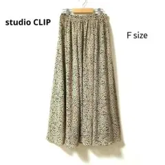 studio CLIP スタディオクリップ フレア ロング スカート Ｆ