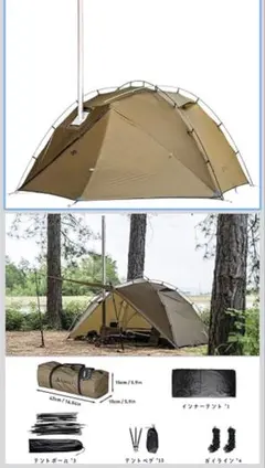 2026年最新】ポモリー デューンソロの人気アイテム - メルカリ