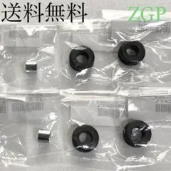 Z400GP タンデムバー ダンパー カラー テールカウル ZGP 539のサムネイル
