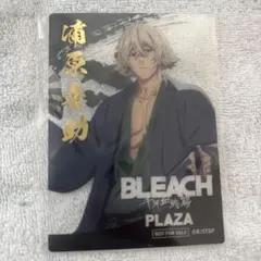 BLEACH 千年血戦篇 プラザ ロフト 特典　クリアカード　浦原喜助