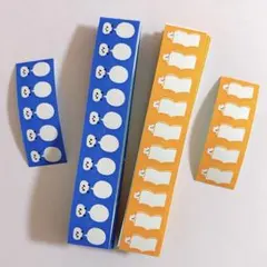 みずたまさんラベラーシールおすそ分け200枚