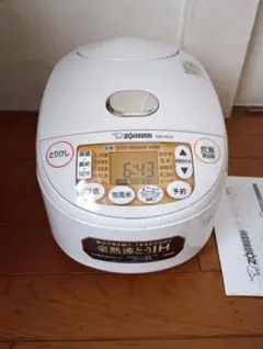 2026年最新】象印IH炊飯器の人気アイテム - メルカリ