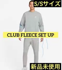 Nikeセットアップ◆トレーナー◆スウェット◆ジョガーパンツ◆テックフリースなど