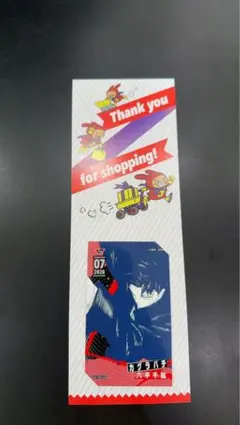 ジャンプショップ 特典 ミニブロマイド カグラバチ 六平千鉱 - メルカリ