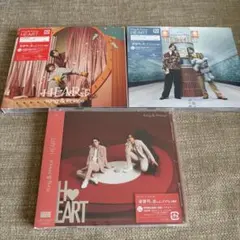 King & Prince HEART 3形態セット
