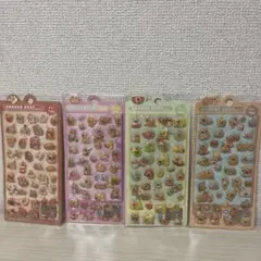カピバラ　ボンボンドロップ　ぷくぷく3D立体キャラクターシール　4枚セット✨