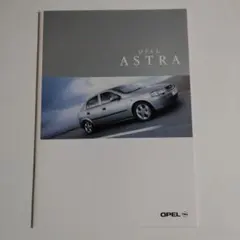 【OPEL ASTRA カタログ ステーションワゴン】のサムネイル