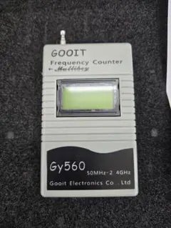 2026年最新】周波数カウンタの人気アイテム - メルカリ