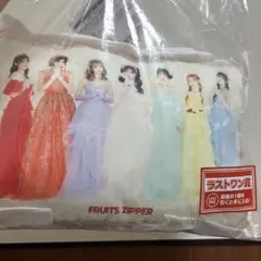 FRUITSZIPPER 一番くじ A賞 B賞 ラストワン賞 集合コンプリート FRUITSZIPPER 一番くじ A賞 B賞 ラストワン賞 集合コンプリート - メルカリ
