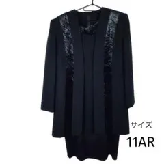 Item thumbnail for item d665ca49-1d4b-4d67-b183-259d7bb6db4c