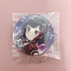 トレーディング缶バッジ 2020 Winter ver. 美竹蘭 トレーディング缶バッジ 2020 Winter ver. 美竹蘭