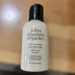 ジョンマスター　コンディショナー
