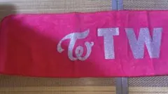 Twice タオル 全員のサイン入り - メルカリ