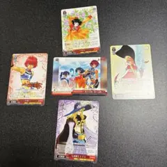 Item thumbnail for item 8f7d3271-1db0-4c07-89a4-d5b88e0073ae