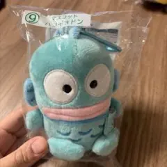 산리오 히트 쿠지 한교동 마스코트 봉제인형