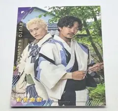 GENERATIONS 中務 数原 TRIBE KINGDOM フォトカード