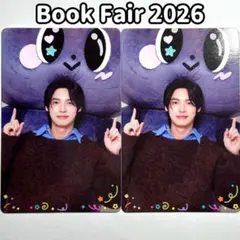 2026年最新】gmmtv happyの人気アイテム - メルカリ