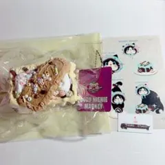 doro studio スクイーズ - メルカリ