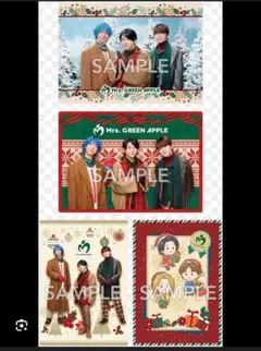 Item thumbnail for item 326d7c07-2ec2-462d-ae31-58d46e19ed61