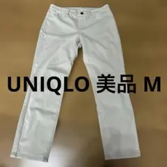 ユニクロ 美品 M ウルトラストレッチクロップドレギンスパンツ ナチュラル 通勤