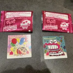 クレヨンしんちゃん　20th チョコビ　シール　２枚セット