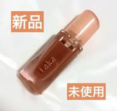 【連休セール】新品 Lakaジェリーイングヌードグロス301 フィグリング