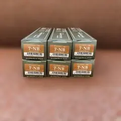 新品未使用ロイヤルグレイアミカ7NBのサムネイル
