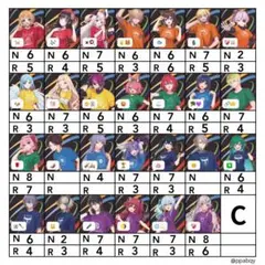 にじフェス2023 コレクションカード まとめ売り