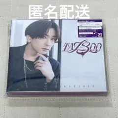 浦島坂田船 TA13OO 初回限定盤C 志麻 CD