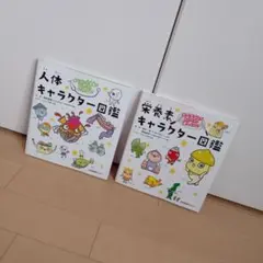 Item thumbnail for item 29ca42f6-2c47-4900-9024-8bb284b4cae0