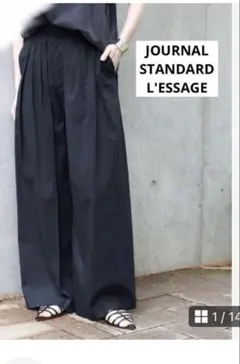 ジャーナルスタンダードレサージュ　タックワイドパンツ