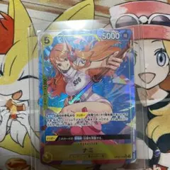 ワンピースカード ナミ SR パラレル OP08-106