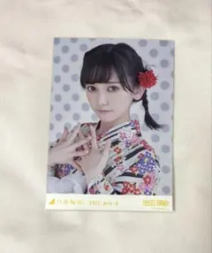 乃木坂46 池田瑛紗 生写真 浴衣2022