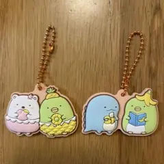 すみっコぐらし　ラバーマスコット　キーホルダー　ペンギン　とかげ　しろくま