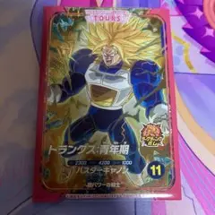sdv5-016 トランクス 青年期 GDR ドラゴンボールスーパーダイバーズ