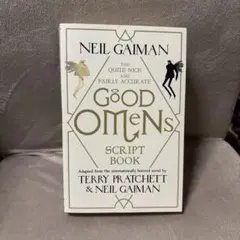 Good Omens Script Book Neil Gaiman