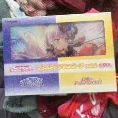 2026年最新】湊友希那 イラストアクリルボードの人気アイテム - メルカリ