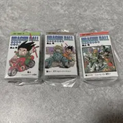 ドラゴンボール コミックスチャーム【5巻・11巻・36巻】3点セット