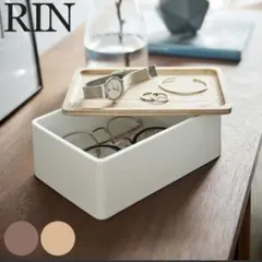 RIN サングラス＆アクセサリーケース　ナチュラルのサムネイル