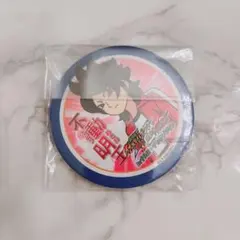 2025年最新】不動明王 缶バッジの人気アイテム - メルカリ