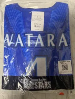 新品未使用】横浜DeNAベイスターズ#4度会隆輝ホームユニフォーム