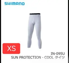 ★SHIMANO★サンプロテクションクールタイツ★XS★クールグレー★のサムネイル