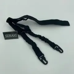 S-45/送料無料/新品/サバゲー/2点式タクティカルスリング/ブラック　黒